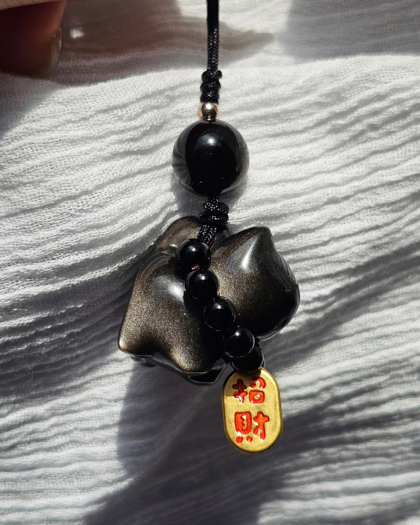 Silver Sheen Obsidian Cat Charm