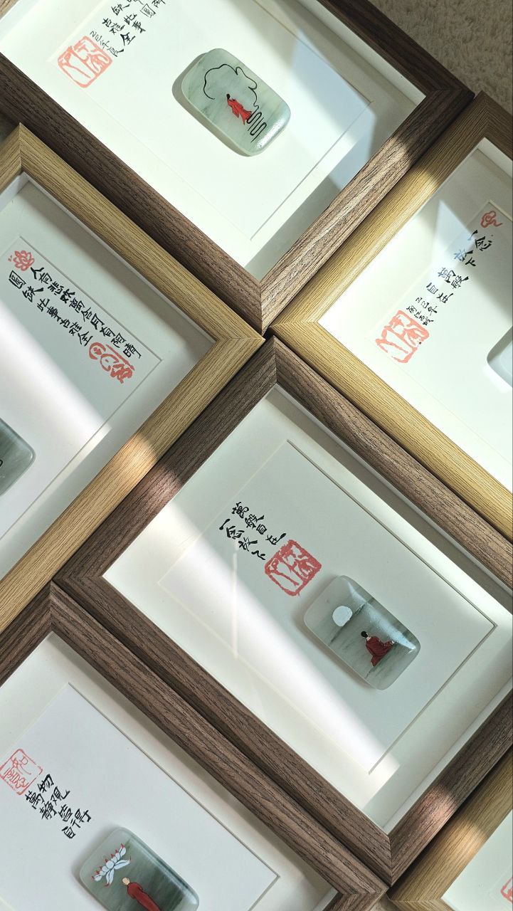 Special Collab: Lijiang Jade Frame